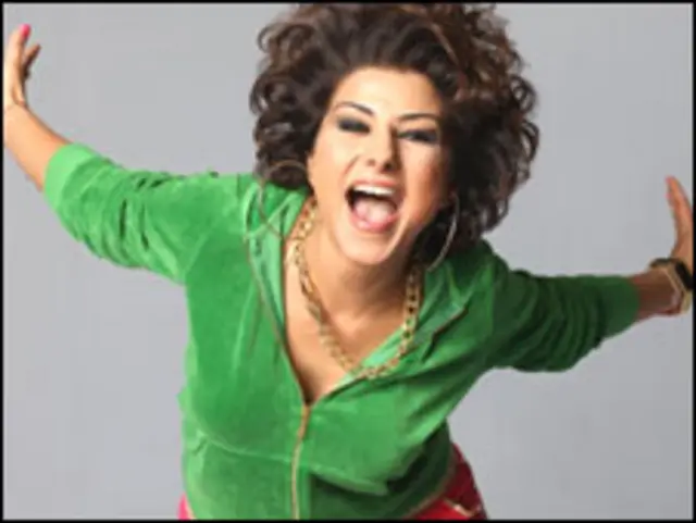 हार्ड कौर