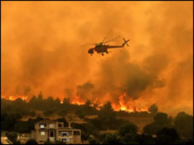 incêndio na Grécia