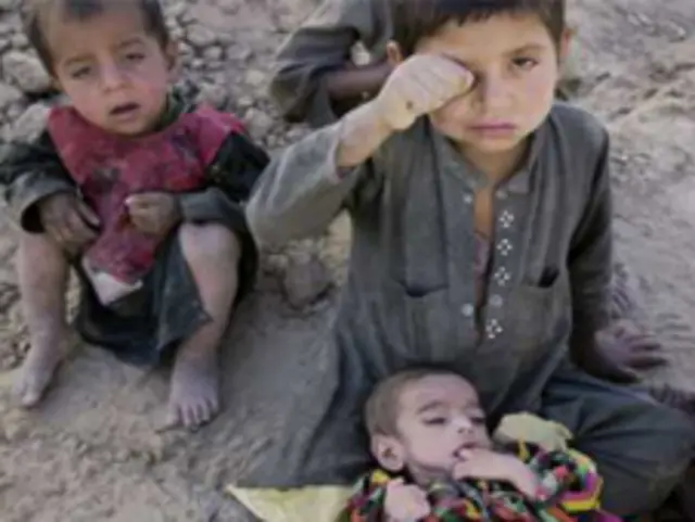 افغان ماشومان