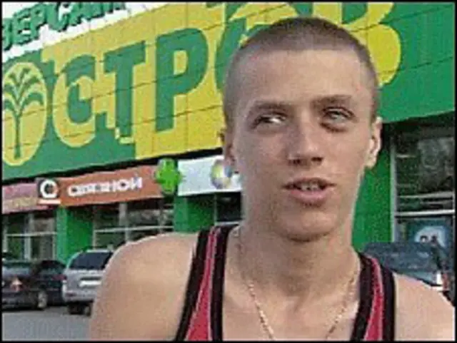 Илья Герасименко