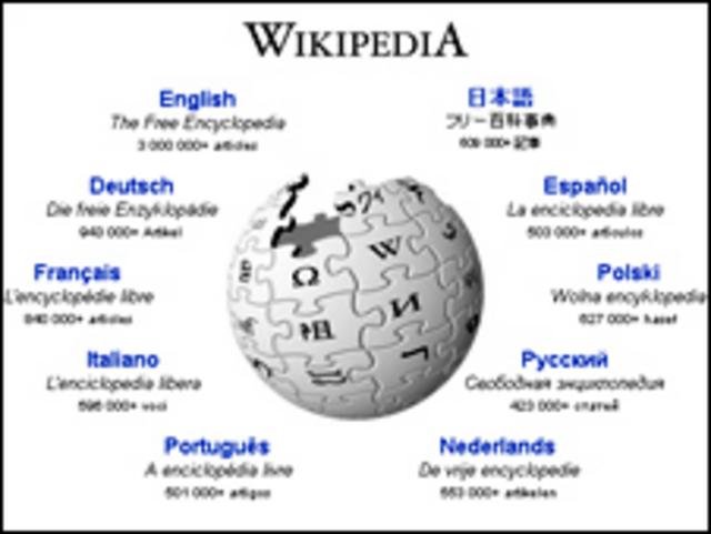 iPhone X - Wikipedia, la enciclopedia libre