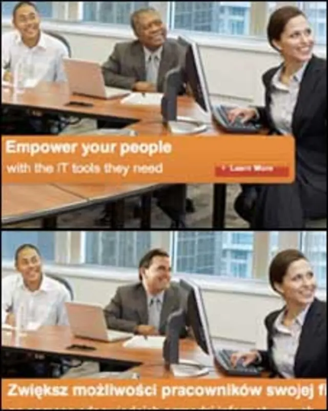 دونوں تصاویر