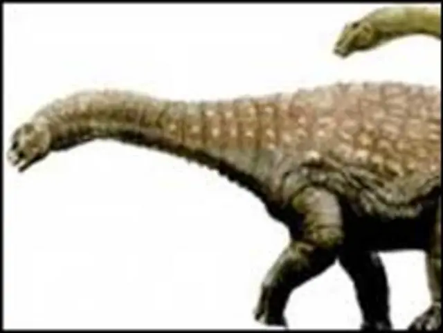 डायनासोर