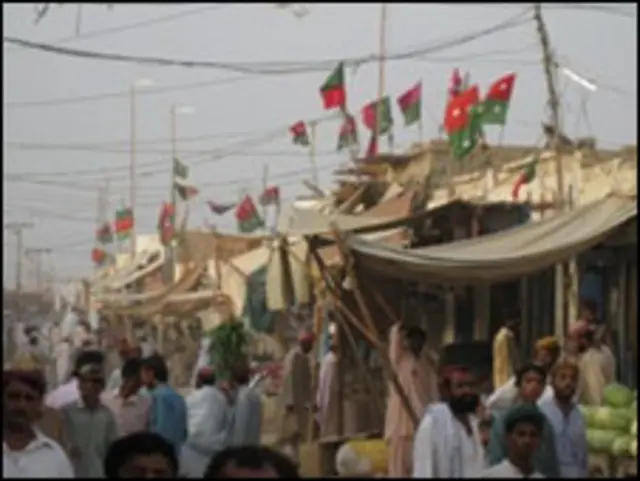 فائل فوٹو، سوئی بازار، بلوچستان