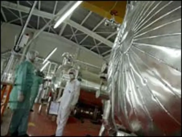 یورینیم کی افزودگی جوہری بم بنانے کا ایک اہم مرحلہ ہوتی ہے