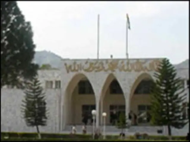 کشمیر اسمبلی