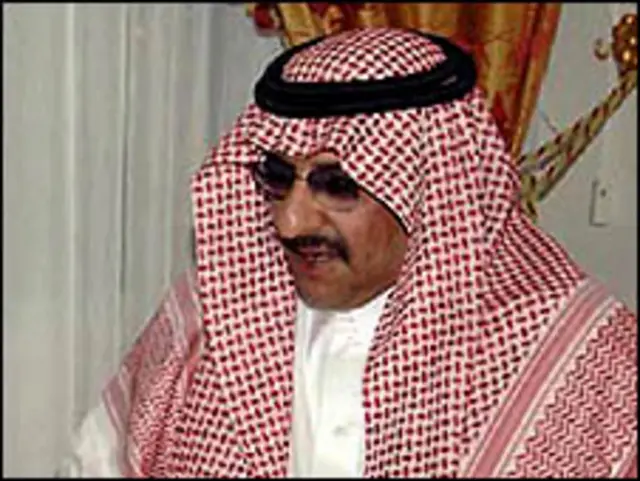 محمد بن نايف