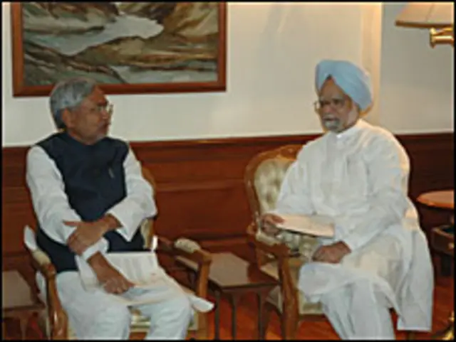 कोसी पुनर्वास से जुड़ी कमियों का सारा दोष केंद्र सरकार के मत्थे थोपा