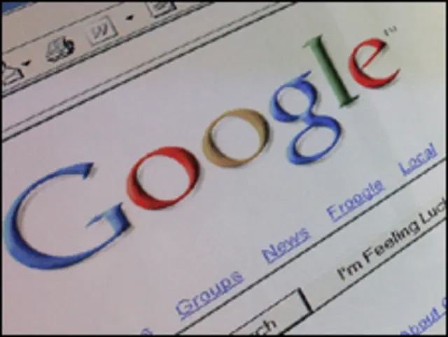 Снимок страницы Google