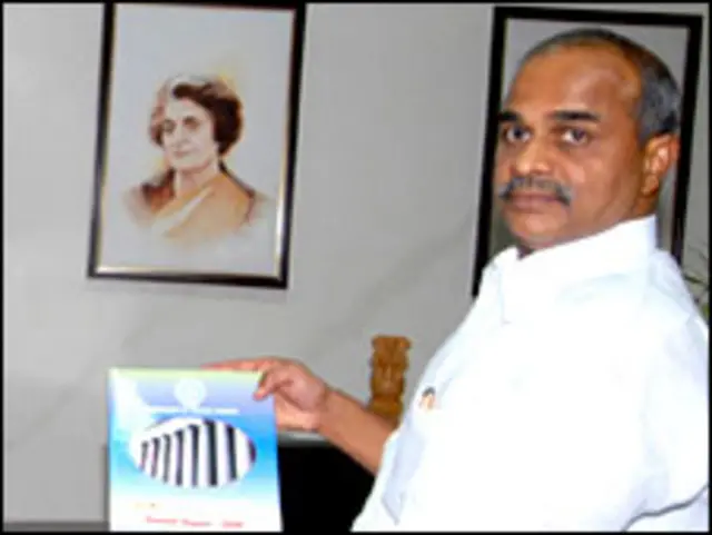 वाईएस राजशेखर रेड्डी