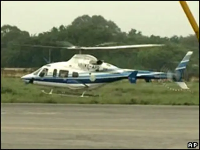 इसी हेलिकॉप्टर से रवाना हुए थे राजशेखर रेड्डी