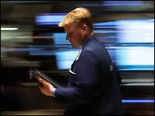 Нью-Йоркская биржа