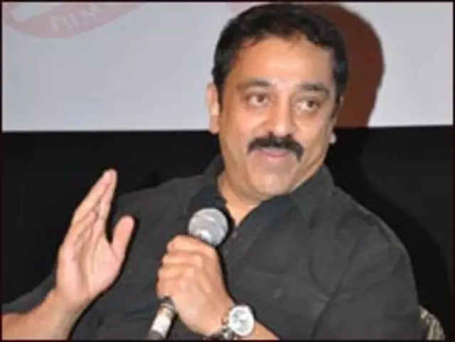 कमल हासन