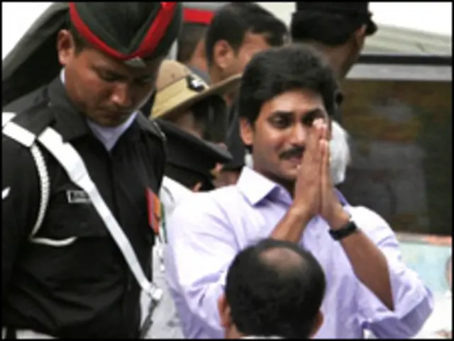 जगन मोहन रेड्डी