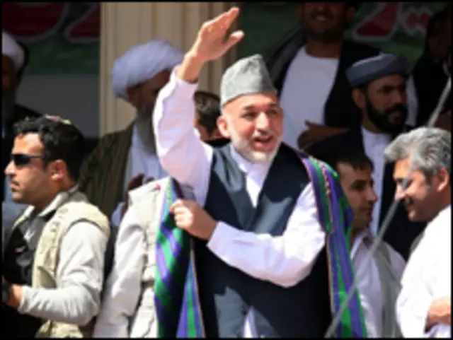 صدر حامد کرزئی