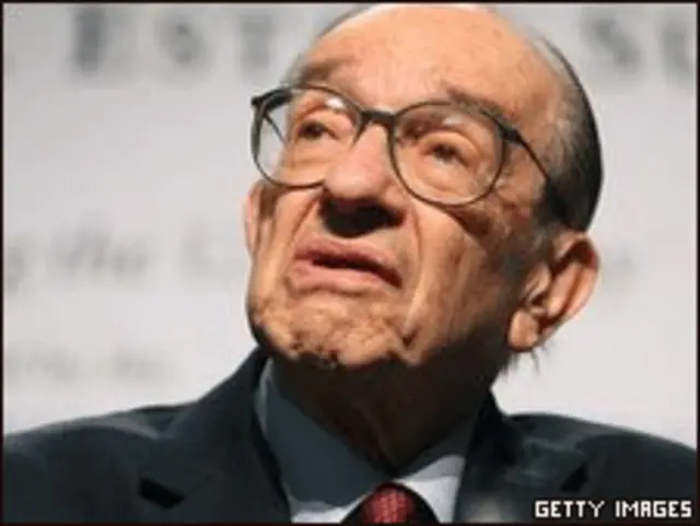 Алан Гринспен