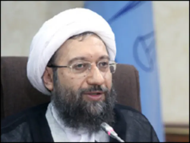 صادق اردشیر لاریجانی