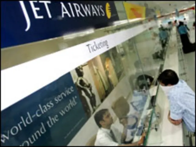 जेट एयरवेज़