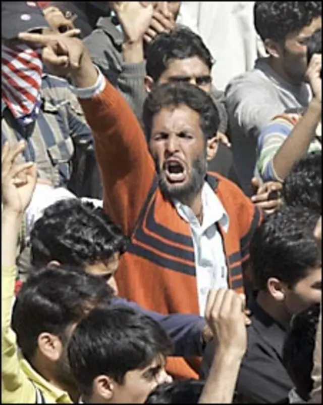 शोपियां प्रदर्शन (फ़ाइल फ़ोटो)