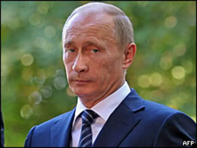 Владимир Путин