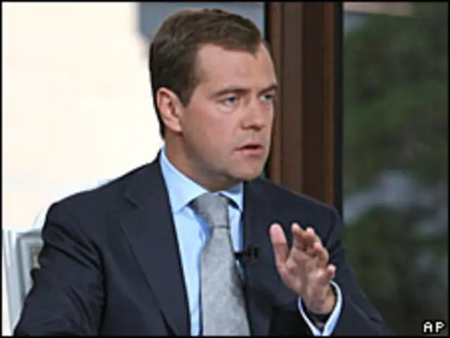 Дмитрий Медведев