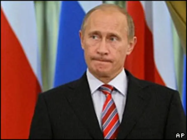 Владимир Путин