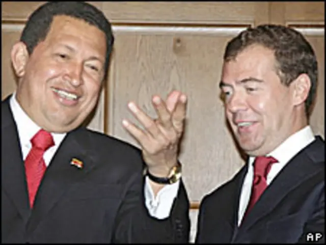 Уго Чавес и Дмитрий Медведев