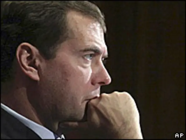 Дмитрий Медведев