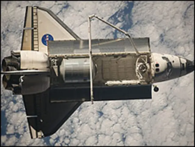 डिस्कवरी