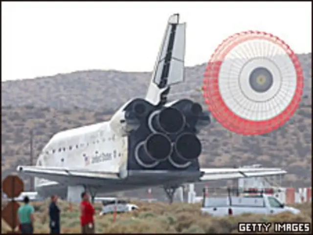 Шаттл "Дискавери"