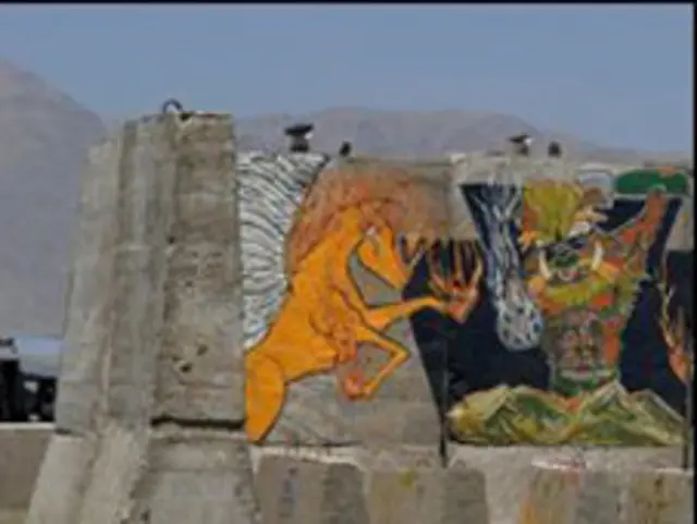 د بګرام زندان