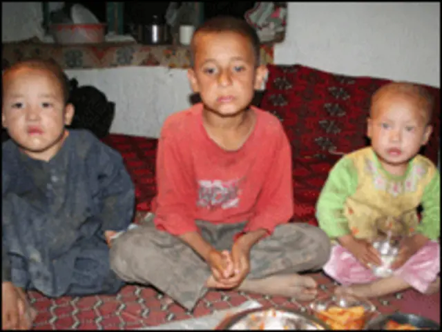 افغان ماشومان