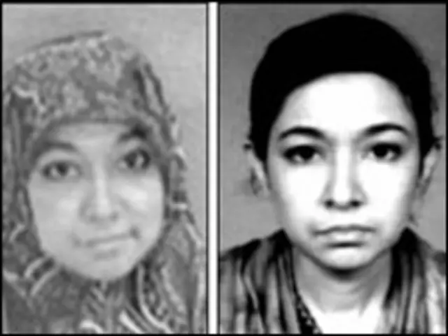 ڈاکٹر عافیہ صدیقی