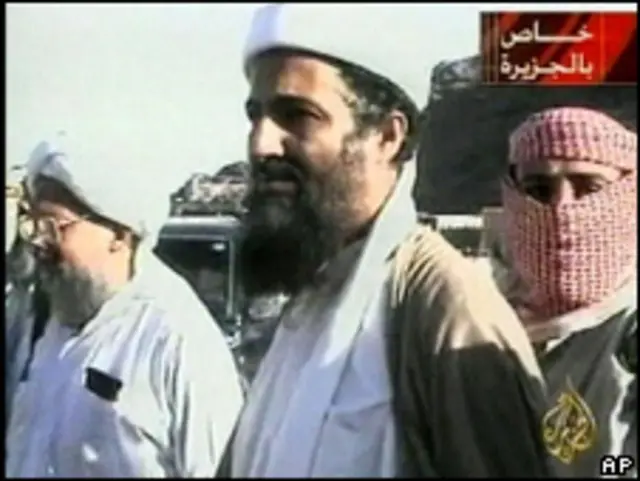 اسامہ بن لادن کو سن دو ہزار ایک میں افغانستان پر امریکی حملے کے بعد سے پکڑا نہیں جا سکا