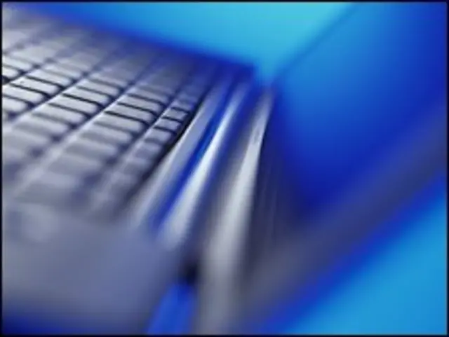 कंप्यूटर