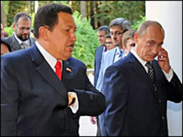 استقبال حافل