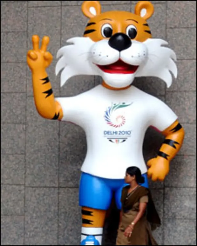 राष्ट्रमंडल खेल दिल्ली