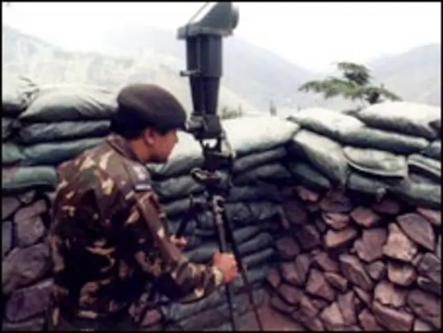 फ़ाइल फ़ोटो