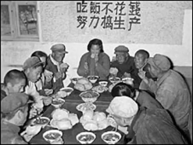 建国70年中国共産党一党政治の歩み - 熱交換塗料 アシスト