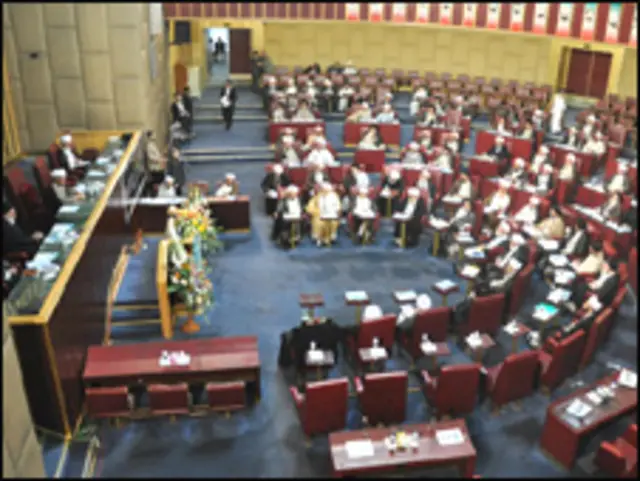 مجلس خبرگان - عکس از خبرگزاری کار ایران