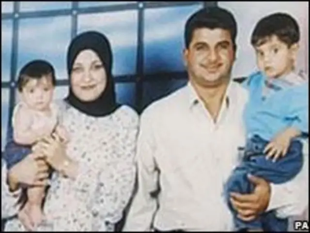 Баха Мусонинг танасида 93 жароҳат изи топилган