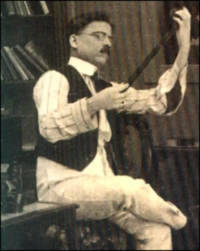 दादासाहेब फ़ाल्के