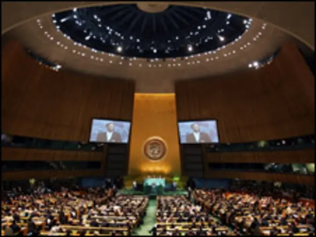 जलवायु परिवर्तन