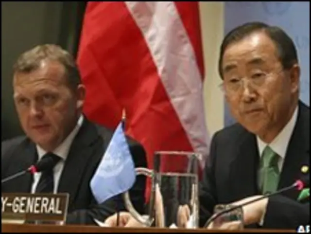 اقوام متحدہ کے سیکرٹری جنرل