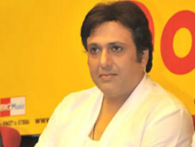 गोविंदा