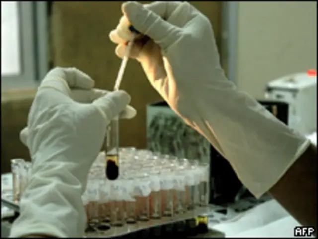 Қон қуйиш лабораторияси