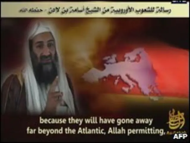 صورة بن لادن على موقع الانترنت