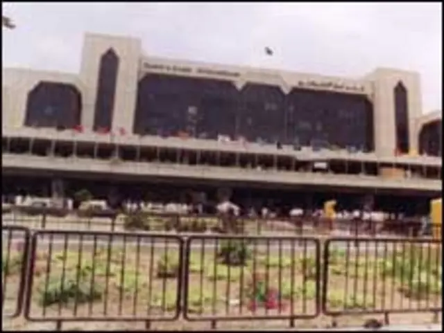 کراچی ائرپورٹ