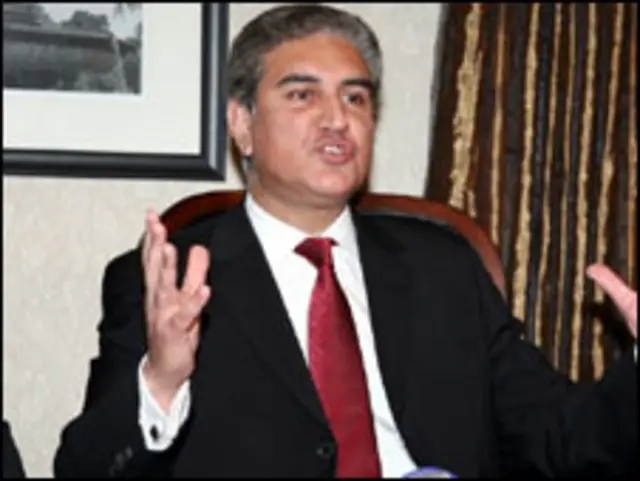 شاہ محمود قریشی