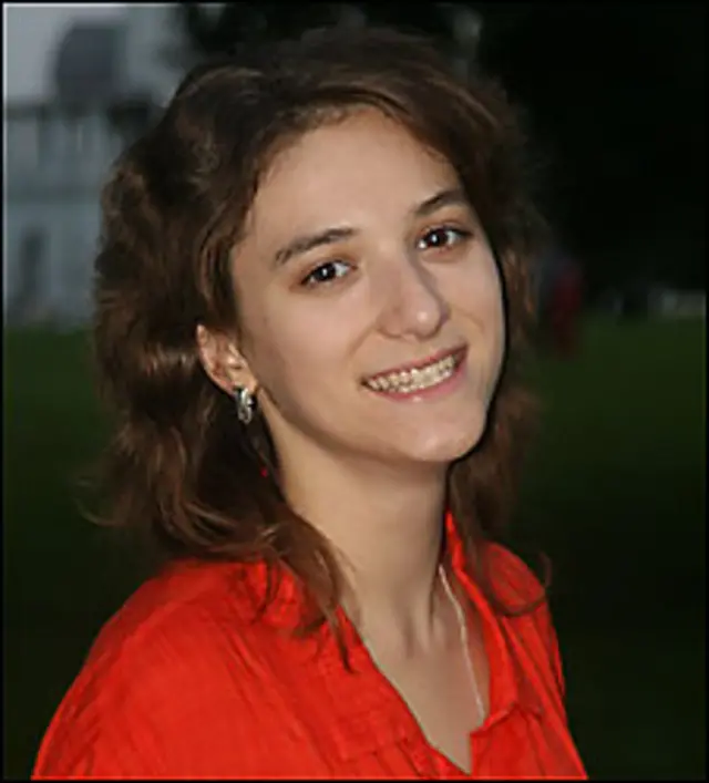 Афонина Люба